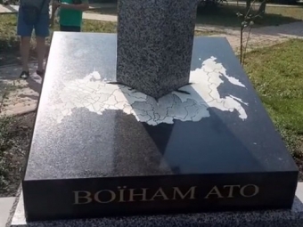 У Володимирі-Волинському буде новий пам’ятник 