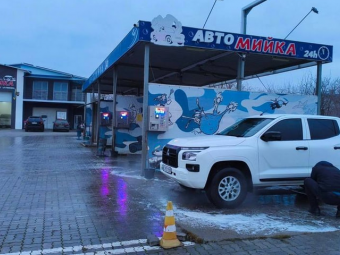 У Володимирі продають автомийку за майже півмільйона доларів 