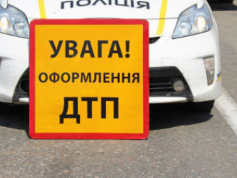 У Нововолинську авто збило 64-річну жінку 