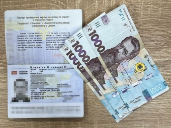 Львів’янин хотів незаконно виїхати через «Устилуг» за три тисячі гривень 
