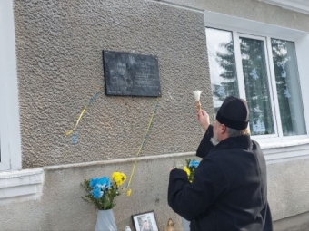 В селі Трубки відкрили меморіальну дошку на честь героя – Віктора Шульгана 