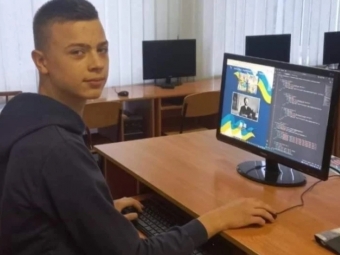 Учні Локачинського ліцею зайняли призові місця у конкурсі з комп’ютерної графіки 