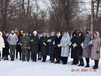 В Іваничах відбулися урочистості до Дня Соборності України 
