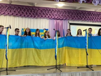 У Локачинському ліцеї відбувся патріотичний захід «Україна – єдина, соборна, сильна і вільна!» 