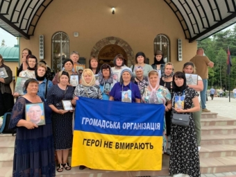 Матері, дружини та діти загиблих Героїв з Іваничівської громади взяли участь у Всеукраїнському богослужінні в селі Лішня Тернопільської області 