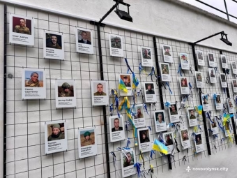 У Нововолинську оновили «Стіну Надії» з портретами зниклих безвісти та полонених захисників 