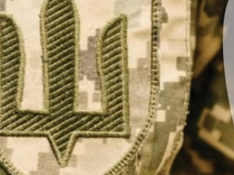 Нововолинська громада виділила додаткові кошти на підтримку Сил оборони 