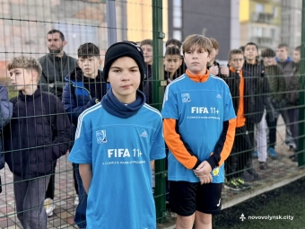 У Нововолинську стартував міський етап змагань проєкту «Пліч-о-пліч. Всеукраїнські шкільні ліги» 