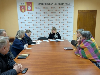 Відбулося засідання адміністративної комісії при виконавчому комітеті Іваничівської селищної ради 