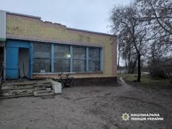 У Грядах нетверезі дебошири обстріляли та розгромили Будинок культури, завдавши чималих збитків 