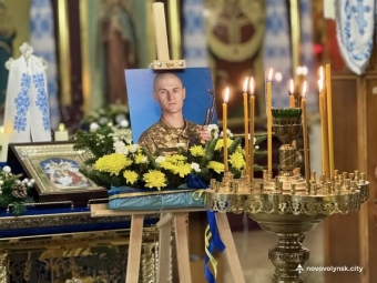  Нововолинська громада попрощалася з військовим Юрієм Кацевичем 