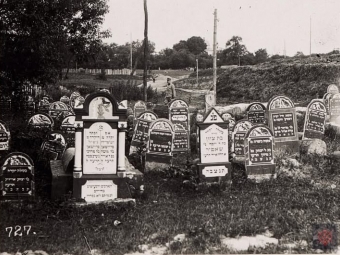 Оприлюднили ретрофото єврейського кладовища у Володимирі 