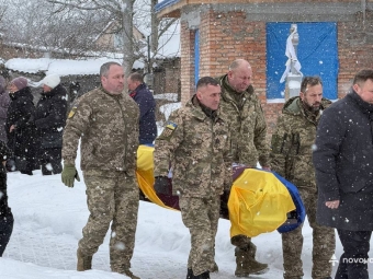 Тривалий час вважався зниклим безвісти: у Нововолинську поховали Героя Ігоря Ковальчука 