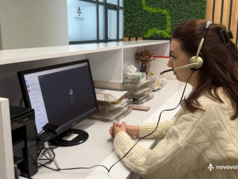 ЦНАП Нововолинська запровадив цифрові консультації на відстані 