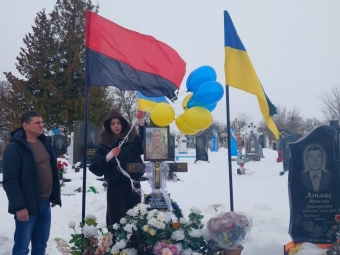 У Павлівській громаді посмертно нагородили Юрія Атласа орденом «За мужність» 