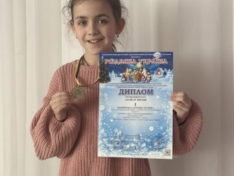 Учениця Локачинського ліцею здобула перемогу на Всеукраїнському фестивалі-конкурсі «Різдвяна Україна» 