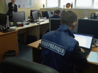 Кіберполіція розробила Telegram чат-бот для блокування сервісів дезінформації 