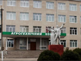 Володимир-Волинський фаховий коледж створює центр сервісного обслуговування автотракторної техніки: потрібно1,5 млн грн на ремонт приміщень 