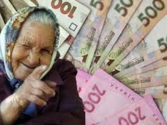 Українським пенсіонерам тричі за рік підвищать пенсії 