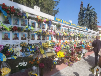 У Володимирі вшанували пам'ять загиблих захисників України 