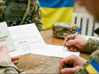 У Тернополі посадовця ТЦК оштрафували за побиття чоловіка під час мобілізації 