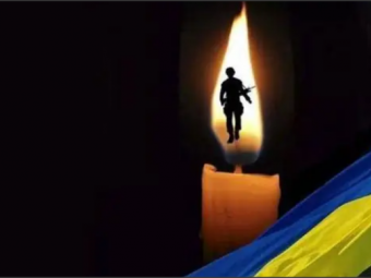 У Володимирі прощатимуться з 26-річним Захисником Артуром Шевчуком 