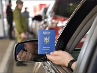 Спроба «вирішити питання» на кордоні за 200 євро обійшлася у 25 500 гривень штрафу: вирок суду у Володимирі 