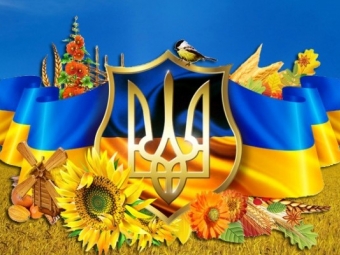Вихідні на День Конституції України 2021 року: скільки будемо відпочивати 