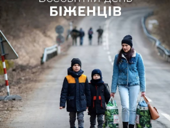 Понад 5,7 мільйона українців виїхали за кордон через війну - новини Володимир-Водинського Понад 5,7 мільйона українців виїхали за кордон через війну