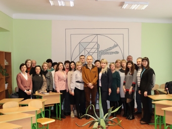 На семінарі-практикумі обговорили майбутнє освіти Володимира 