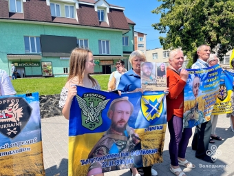 У Володимирі відбувся автопробіг на підтримку військовополонених і зниклих безвісти 