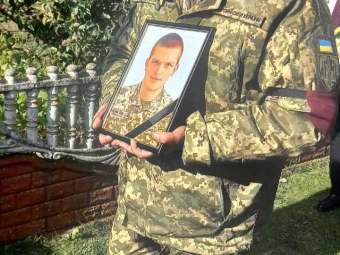 Оваднівськка громада попрощалася з полеглим Захисником Романом Ткачуком 