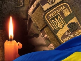 Перестало битися серце Захисника Василя Сусваля родом з Оваднівської громади 