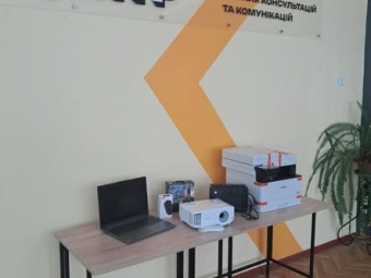 Міжнародні партнери передали у Локачинську громаду нову техніку 