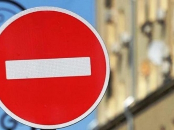 У Володимирі 31 січня частково перекриють рух через візит митрополита Епіфанія 