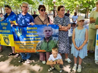 У Благодатному провели акцію на підтримку військовополонених 