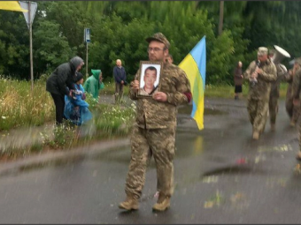 Оваднівська громада попрощалася із захисником Олегом Романюком 