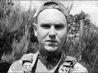 Мешканці Нововолинської громади попрощаються з полеглим Захисником Олександром Герасимчуком 