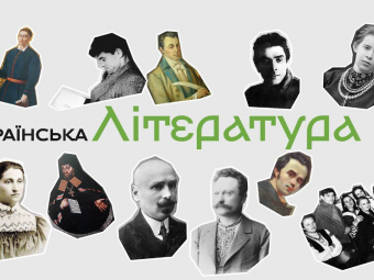 Ліцей з Володимира увійшов до 100 найкращих шкіл України за результатами НМТ з літератури 