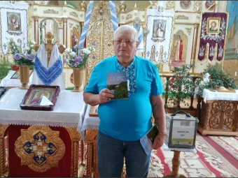 Книгу про село Литовеж презентували в Ірландії 