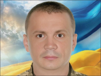 На Запоріжжі загинув військовий з Володимира Василь Солодуха 