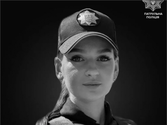 Поліцейську, яка загинула під час теракту в Львові, поховають у селі Верба Оваднівської громади 