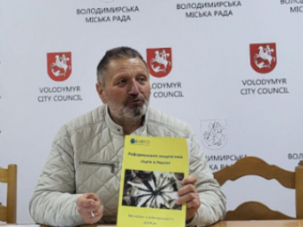 Директор єдиного на Волині профільного ліцею йде з посади 