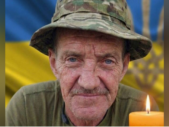 У Володимирі попрощаються із головним сержантом Русланом Давидюком 