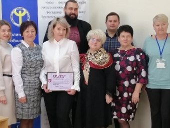 У Володимирі оголосили переможницю бізнес-проєкту на 30 тисяч гривень 