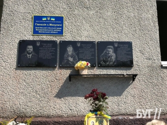В Зимнівській громаді відкрили пам’ятні дошки на честь місцевих загиблих Героїв 