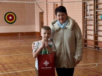 У Володимирі з днем народження привітали сина загиблого військового 