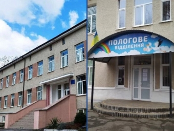 У Нововолинську та Володимирі можна отримати безоплатну допомогу при пологах 
