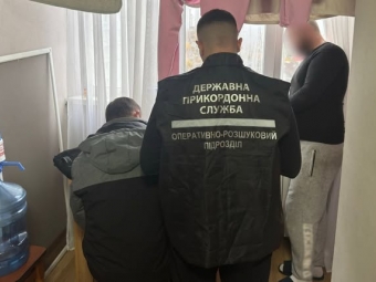 20-річний житель Володимира заробляв на нелегальному переправленні військовозобов'язаних через кордон 