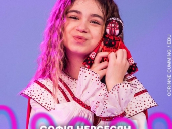 Україна здобла друге місце на дитячому «Євробаченні-2025» 